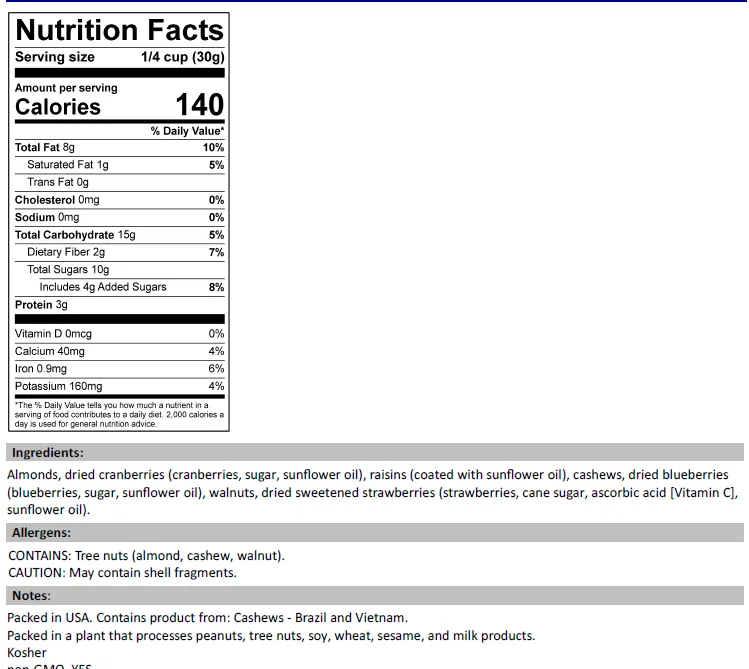 Antioxidant Trail Mix, 12 oz Container - 12 Pack