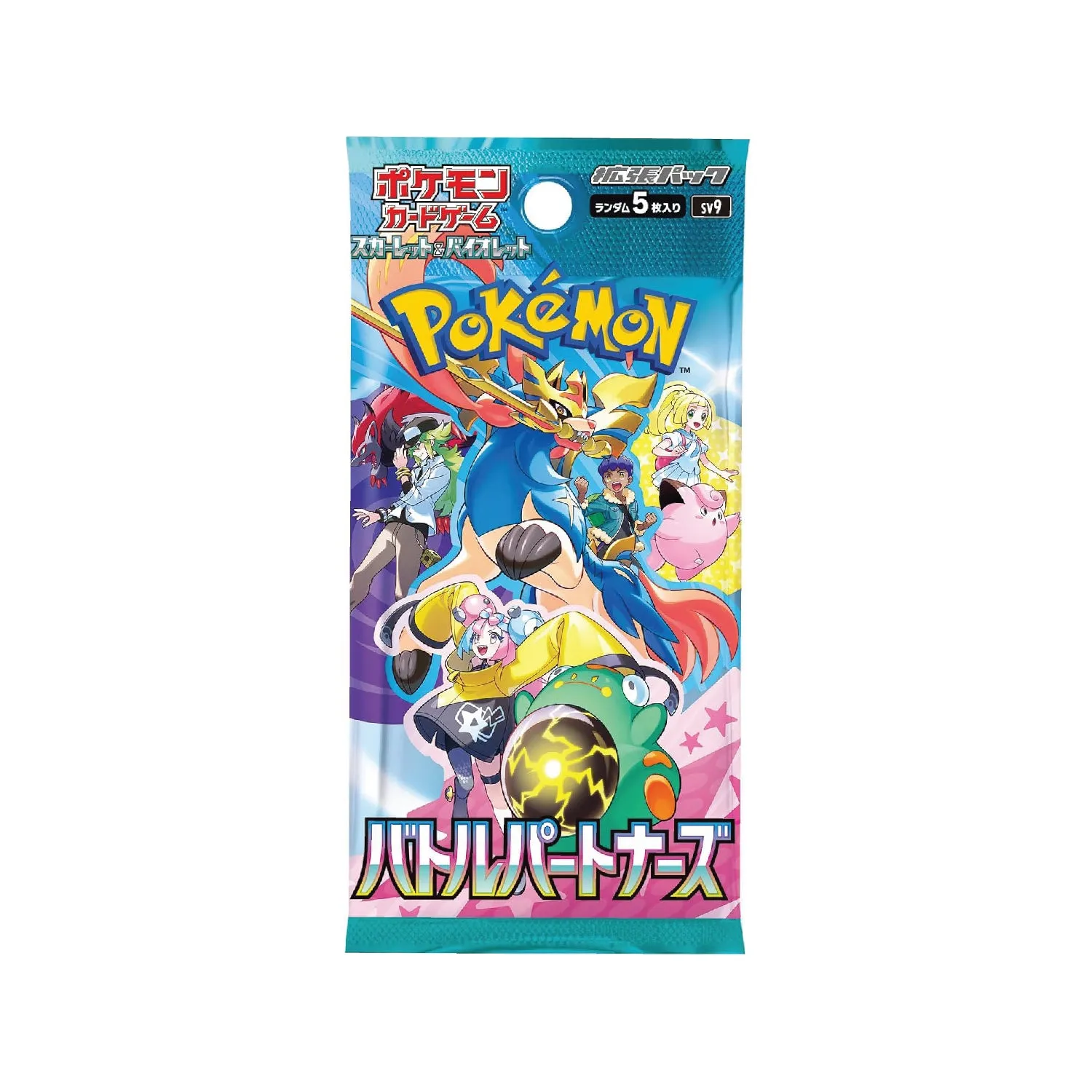 Pokémon TCG: Japanese Expansion - Battle Partners Booster Box (30 Booster Packs)