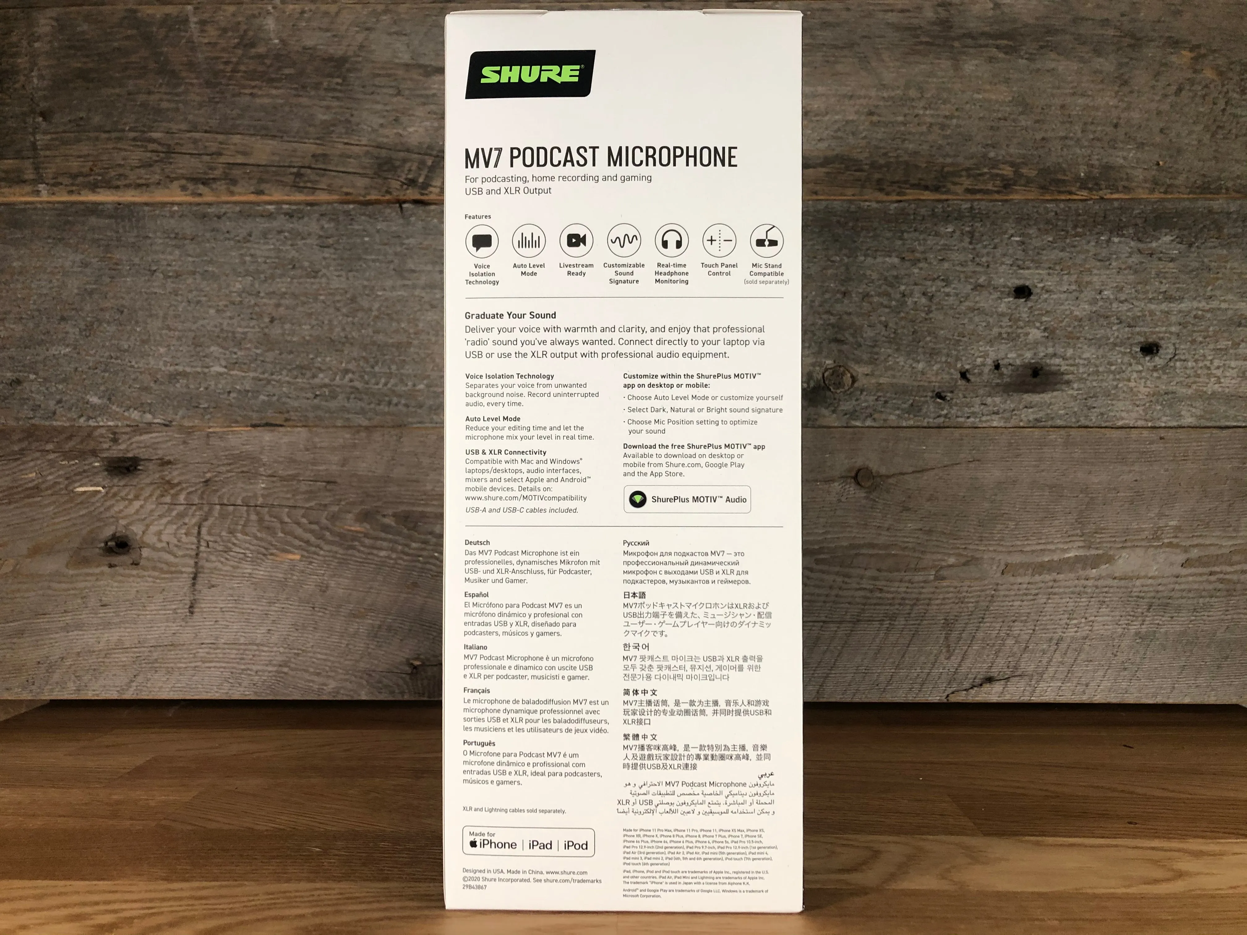 Shure MV7 Podcast Microphone